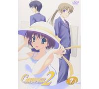Canvas 2:Niji Iro No Sketch - Vol. 7 [Alemania] [DVD]