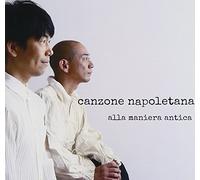 Canzone Napoletana Alla Manier