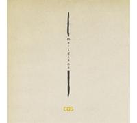 Canzoniere Grecanico Salentino Meridiana (Vinyl) 12" Album (Importación USA)