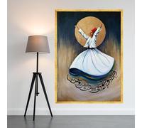 CAOXTART Lienzo con estampado de danza giratoria - Arte mural con caligrafía árabe - Decoración espiritual para dormitorio - Pintura sobre lienzo (20x30cm/Marco interno)