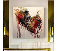 CAOXTART Lienzo de besos: pósteres e impresiones abstractos de pareja de enamorados, mural nórdico para sala de estar, decoración de pared del hogar (40 x 40 cm/marco interior)