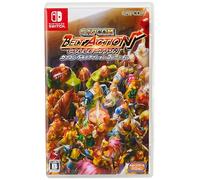 Capcom 1136634: Colección Belt Action (#)