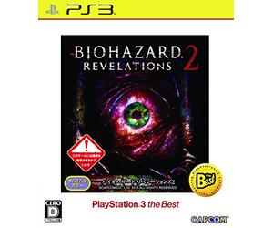 CAPCOM BioHazard Revelations 2 Best Price SONY PS3 PLAYSTATION 3 JAPANESE [video game]