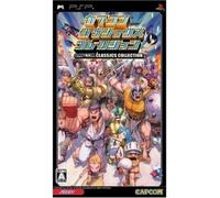 Capcom Classics Collection