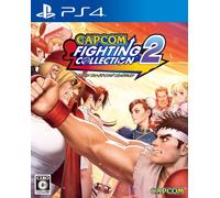 Capcom Fighting Collection 2 (PlayStation 4) importado de Japón [multilingüe]