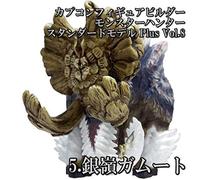 Capcom Figura Builder Monster Hunter Plus Vol.8 - Ice Gammoth