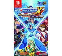 Capcom Rockman X Anniversary Collection (Multi-idioma) (Region Libre)