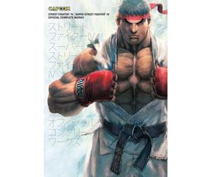 Capcom - Street Fighter IV & Super Street Fighter IV: Official Complete Works
