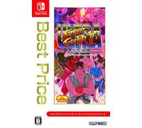 Capcom Ultra Street Fighter II El Final Challengers (Ultra Street Fighter II El Final del Challenger) Mejor Precio - Interruptor