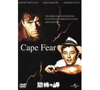 Cape Fear [62/E/S: E, J] [Alemania] [DVD]