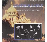 Capet Quartet - French String Quartets Vol.3