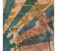 Capgun Coup - Brought to You By Nebraskafish [Vinilo]