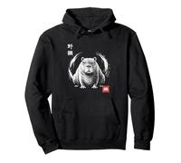 Capibara Enojada Círculo Zen japonés Sudadera con Capucha