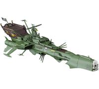 Capitán Harlock Arcadia Nave First Ship Kit Modelo 1/2500 Hasegawa 64794