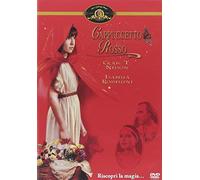 Cappuccetto Rosso [Italia] [DVD]