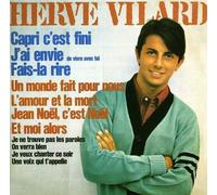 Capri C'Est Fini by HERVE VILARD (2000-11-29)