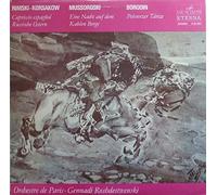 Capriccio Espagñol / Russische Ostern / Eine Nacht Auf Dem Kahlen Berge / Polowezer Tänze (12" Vinyl LP)(1975)(Eterna 826553)