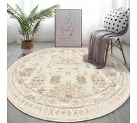 Capslpad Alfombra vintage beige y marrón para salón, 135 x 135 cm, retro, antideslizante, de pelo corto, alfombra de lana sintética, lavable, suave, para salón, dormitorio, oficina, zona de comedor