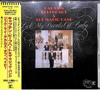 Captain Beefheart - Lick My Decals Off Baby