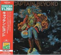 Captain Beyond