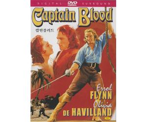 Captain Blood [1935] All Region