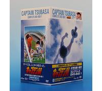 Captain Tsubasa: Complete Dvd B [Alemania]