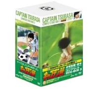 Captain Tsubasa: Complete Dvd B [Alemania]