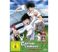 Captain Tsubasa & Die Super Kickers: Collectors Edition [Blu-ray]