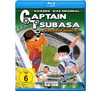 Captain Tsubasa - Die tollen Fußballstars - Box 2 (Blu-ray) N a