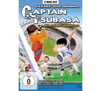 Captain Tsubasa - Die tollen Fußballstars - Volume 1 (DVD) N a (Importación USA)