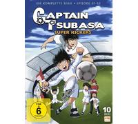 Captain Tsubasa - Super Kickers - Gesamtedition Folgen 1-52 [Alemania] [DVD]