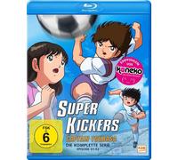 CAPTAIN TSUBASA-SUPERKICK - MO (Blu-ray) Isamu Imakake (Importación USA)