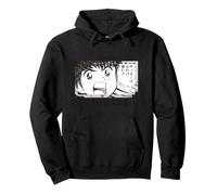 Captain Tsubasa Tsubasa Ozora (¡El fútbol es mi sueño!) W Sudadera con Capucha