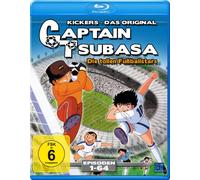 Captain Tsubasa Vol. 1 - Episode 01-64 [Alemania] [Blu-ray]