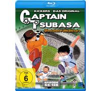 Captain Tsubasa - Die tollen Fußballstars - Box 2 (Blu-ray) N a