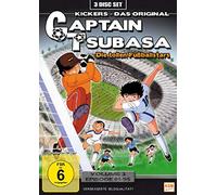 Captain Tsubasa Vol. 3 - Episode 61-95 [Alemania] [DVD]