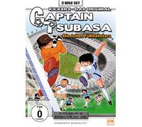 Captain Tsubasa Vol. 4 - Episode 96-128 [Alemania] [DVD]