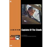 Captains of the Clouds [DVD de Audio]