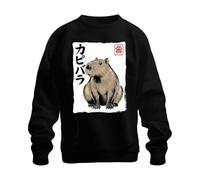Capybara Sudadera Japonesa de Cerdo de Agua Pudo, Negro, XL