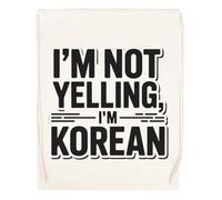 Capzy Im Not Yelling Im Korean Bolsa De Compras Shopping Bag Beige