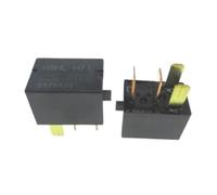 CAR AUTO 12V Relay G8HL-H71-12VDC G8HL-H71 12VDC G8HL-H71 G8HLH71 12VDC DC12V 12V DIP4(10PCS)