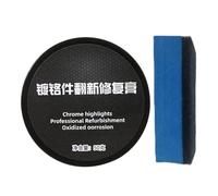 Car Chrome And Metal Polish - Tarnish And Oxidation Remover For Chrome | Automotive Maintenance Care Repair Cream For SUVs RV Motorcycles Boats Vehicles Trucks | Motorcycle Boat Rv Truck Suv Wheel
