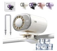 Car Clip On Air Conditioner Fan with Semiconductor Cooling, Portable USB Fan with LED Display, 199 Speeds & 360° Rotation, Rechargeable Personal Clip Fan for Car Seat, Office, Stroller, Tent (Beige)