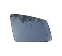 Car Replacement Heated Blind Spot Warning Wing Right Rear Mirror Glass for - Gla W204 W212 W221 09-