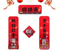 Car Sticker Set - Magnetic Good Luck Couplet for Festive Decoration | Bright Automotive Accents with Easy Attachment, Seasonal Spring Festival Decor for Women Men Trucks SUVs Doors Vehicle Exterior