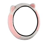 Car Wheel Cover - Breathable 14.9 Inch Design with Soft Grip, Comfortable Touch and Anti Slip Texture, Steering Wheel Cover For Women Men Truck SUV Minivan, For Sedan Trucks Road Trip, Cute Plush