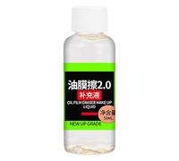 Car Window Cleaner, Windshield Cleaning Brush, Glass Oil Film Remover, Automotive Glass Cleaner, Portable Glass Cleaner, Glass Cleaning, Cleaning Solution for Cars