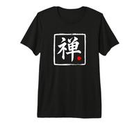 Carácter de Palabra Kanji en japonés Zen Camiseta Premium