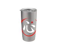 Carácter Kanji de palabra japonesa "Corazón" Vaso térmico de acero inoxidable de doble pared