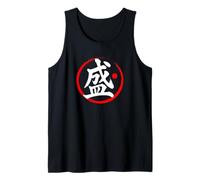 Carácter Kanji de palabra japonesa "florecer" Camiseta sin Mangas